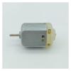 WLBQZESEG FC-130SA 130 Electronic Starter DC 3.7V 5V 6V 17000RPM High Speed 20mm Electronic Starter DIY RC Toy Slot Car Boat Fan Model MAYAIYIN view 3