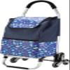 YFATUEO Shopping Cart Trolley 35L Folding Multifunctional Shopping Trolley Detachable Bag Wheels Large Capacity Shopping Cart 6 Wheels Stair Climber-Blue view 1