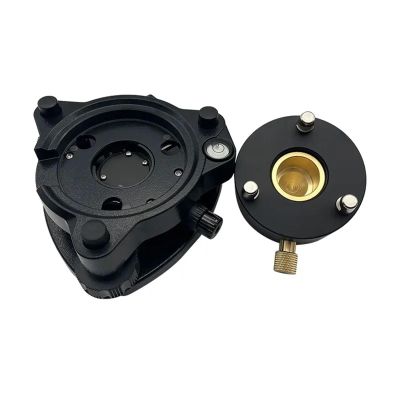 Black Tribrach with Optical Plummet & GPS Tribrach AdapterWith 5/8" x11 Mount Rotate Screw for Total Station GPS GNSS