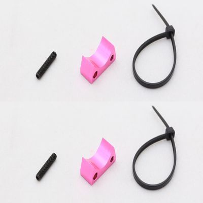 Capacitor Base, Pack of 2 (Pink)