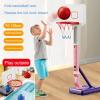 Alomejor Super Size Pool Basketball Stand 28-54in Adjustable Height with 4 Inflatable Water Hoops for Family Friends Gatherings (Pink 557737B) view 3