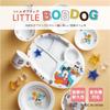 Taiwa KD-201-LBD Children's Tableware, Round Small Bowl, 7.8 fl oz (200 ml), Diameter 4.6 inches (11.8 cm), Height 1.6 inches (4.0 cm), Plastic, Deep Plate, Dishwasher-Safe, Storage Safe for Lunching, view 2