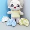 niannyyhouse 20cm Doll Clothes Shorts Stretch Leggings 8in Plush Stuffed Dolls Dressup (White+Green) view 2