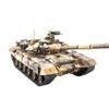 Goekhyrani RC Tank for Adults, 1/16 2.4G Russian T-90 Main Battle Tank with Sound, Light, Infrared Battle, Military Tank RC All Terrain Off-Road Model for Adult (Upgraded Version/Yellow) view 2