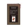 AXIOMI Magic Playing Cards, Marked Cards for Magic Tricks  Easy to Master for Adults and Kids, for Christmas, Halloween, and Anniversaries, with Friends, Family, Parties and Games view 1