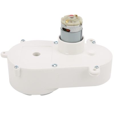 Baxnore Electric Motor Gear Box, Wear Resistant ATV Gear Box, 5600RPM Electric Gear Reduction Box, Ride On Car Toy Parts for Mechanical Equipment
