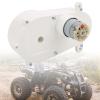 Baxnore Electric Motor Gear Box, Wear Resistant ATV Gear Box, 5600RPM Electric Gear Reduction Box, Ride On Car Toy Parts for Mechanical Equipment view 4