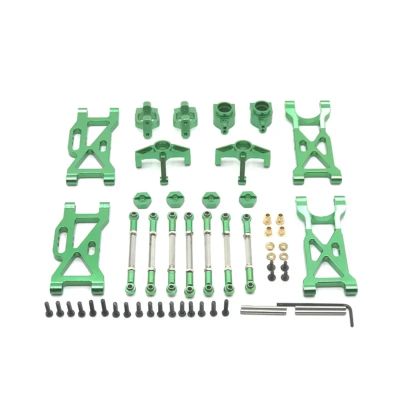 DAIHAOUU for WLtoys 104001 RC Car Spare Parts Upgrade Metal Kit Rear Wheel Cup C-seat Front Steering Cup Pull Rod Swing Arm(Green)