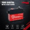70KG Large Torque Metal Gear Servo Digital Servo 7.4V for 1/5 RC Car RC Model view 2