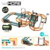Well Home - Dino Race Track Toy 56.5x31.5x13.5cm view 2