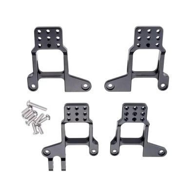 DAIHAOUU 4PCS Aluminum Front & Rear Shock Towers Mount for 1/10 RC Crawler for TRX-4 TRX4 8216 Upgrade Parts