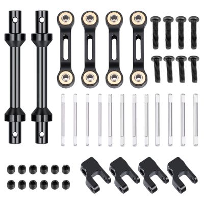 WEFEINO Aluminum Alloy Front & Rear Sway Bar Set Upgrade Parts for Losi 1/18 Mini LMT 4WD 4X4 Brushed Monster RC Truck