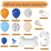 118Pcs Blue Birthday Decorations, 3th Blue Birthday Party Supplies Balloons Garland,Dog Paw Balloons Garland Kit Party Decorations view 4