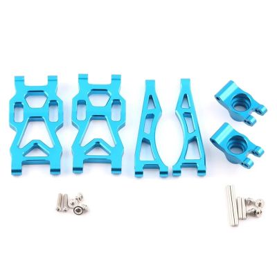 DAIHAOUU for 1/16 SCY for JJRC SG116 MAX SG116 PRO Model Aluminum Alloy Upgrade Parts Kit RC Car OP Accessories Crawler Truck Buggy(3 PCS-Blue)