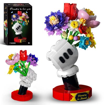 AobiKSEY Floral Bouquet Building Set with Elegant Display Stand  Creative Artificial Flowers Kit for Home Decor, Bithday Day Perfect for Ages 6+, a Thoughtful Present for Loved Ones!