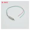 DC 3V-3.7V 4mm*8mm 4mm*12mm Coreless electronic starter High Speed 0408 0412 electronic starter RC UAV Drone Helicopter Tail Engine(D 0412) view 3