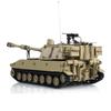 TOUCAN RC HOBBY US in Stock 1/16 Tongde RC Tank M109A2 Self-propelled Howitzer RTR Infantry Fighting Tanks view 2