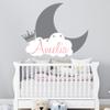 Personalized Name Moon & Cloud Wall Decal - Custom Baby Nursery Sticker - Peel and Stick Mural for Girls & Boys Room - Removable Vinyl Art Decor - Mural Decal for Nursery Decor (Wide 15"x12" Height) view 1