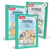 Storypod | Tex & Indis Everyday Adventures Bundle | Audio Content for The Storypod Screen Free Audio Learning System for Preschoolers | SEL Audio Learning & Interactive Fun view 1
