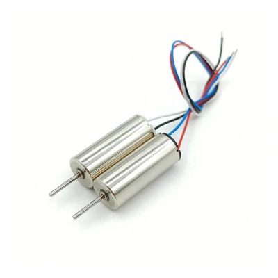 VUBBJCRS 2PCS 820 8mm*20mm Coreless Electronic Starter DC 3V 3.7V 4.2V 48000RPM High Speed Hollow Cup Engine DIY RC Drone Quadcopter