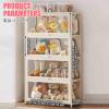 HBOOMOEM Display CabinetAcrylic Transparent Curio CabinetFigures and Curio Collection DisplayCan Display Collectibles, Souvenirs, Gifts, Trophies, Character Models.(40 * 73cm/15.7 * 28.7in) view 2