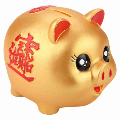 Charming Gold Piggy Bank - Adorable Silicone Money Saving Box for Kids, Unbreakable and Sparkling Design