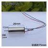 0820 8mm*20mm Coreless Electronic Starter DC3.7V 4.2V 50000RPM High Speed Hollow Cup Electronic Starter DIY RC Drone Quadcopter Engine Motor Drivers(2PCS x Motor) view 3