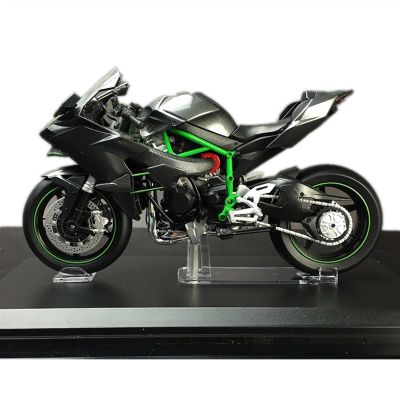 Collection 1:12 Simulation Vehicles 17cm for Kawasaki H2R H2 Alloy Model Motorcycle Collection Desktop Ornaments Gift(Carbon Fiber)