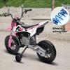 12V Kids Motorcycle w/Treaded Tires, 3.1mph Top Speed, Kids Motorcycle w/Training Wheels, Music, Spring Suspension, Ideal for Toddlers 3-6 Years Old, Pink view 4