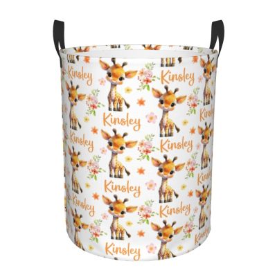 Custom Giraffe Laundry Hamper Basket,Giraffe Gifts with Name
