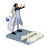Banpresto - One Piece - Aokiji Kuzan FL Figure view 1