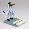 Banpresto - One Piece - Aokiji Kuzan FL Figure view 2