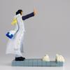 Banpresto - One Piece - Aokiji Kuzan FL Figure view 3