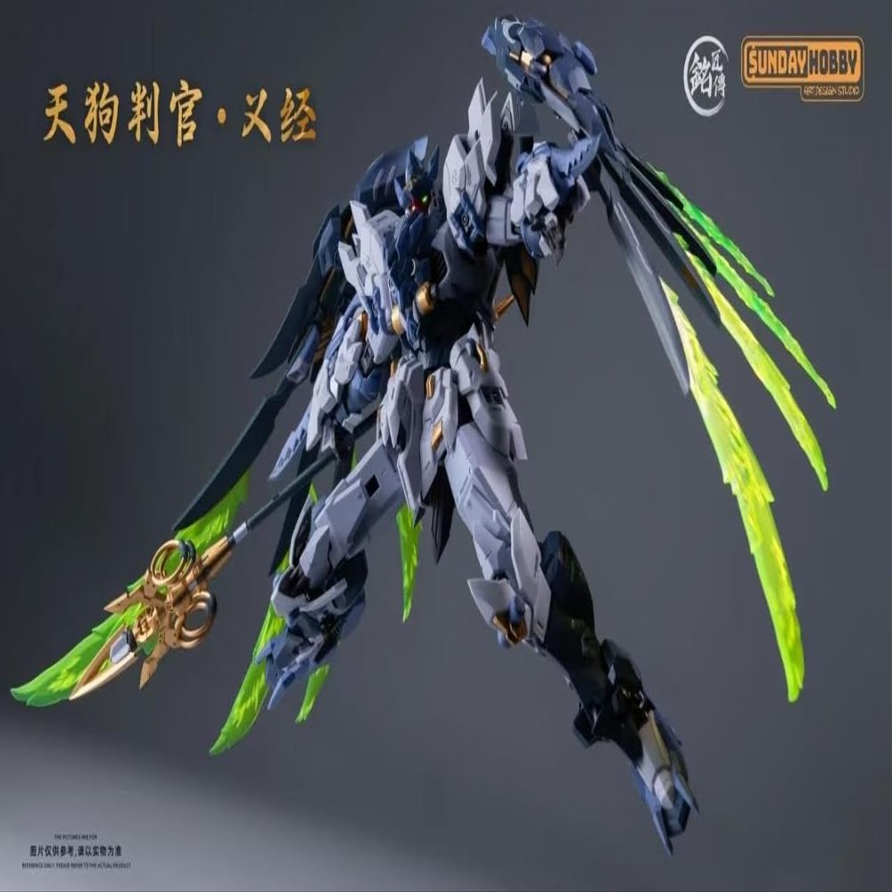 MJZ MG 1/100 Tengu Judge Yoshitsune Scale Model Kit
