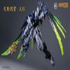 MJZ MG 1/100 Tengu Judge Yoshitsune Scale Model Kit view 1