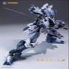 MJZ MG 1/100 Tengu Judge Yoshitsune Scale Model Kit view 2