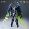 MJZ MG 1/100 Tengu Judge Yoshitsune Scale Model Kit view 3