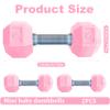 2 Pcs Dumbbells for Baby Mini 1.8x4.7 In Silicone Hand Weight Lifting Set for Fitness Exercise Funny Sport Toys for Toddlers Ideal Gift (Style 1), Baby Dumbbell Toy view 4