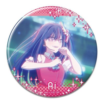Pressed Child Can Badge Ver.3 Eye KBAN-O006-m01