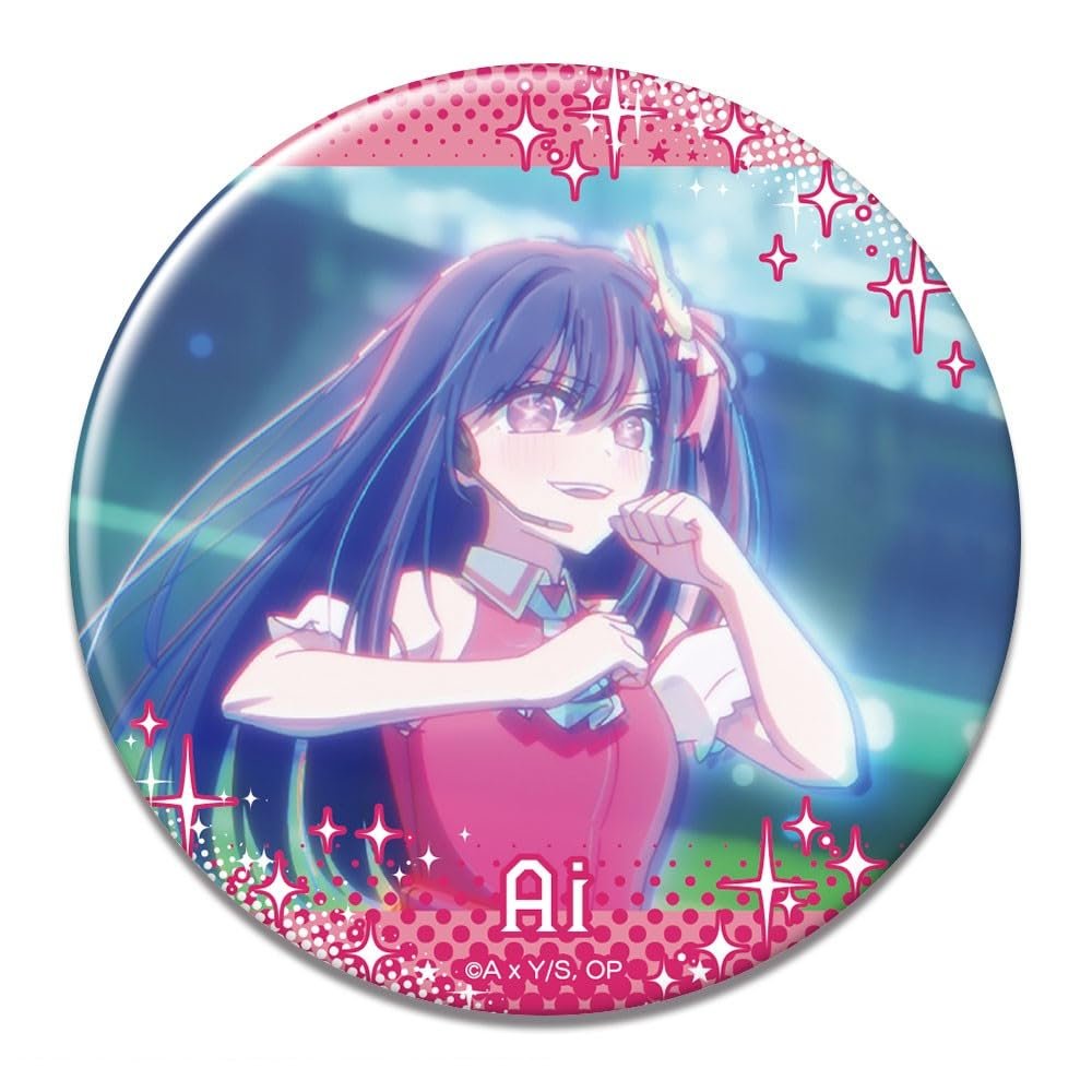 Pressed Child Can Badge Ver.3 Eye KBAN-O006-m01
