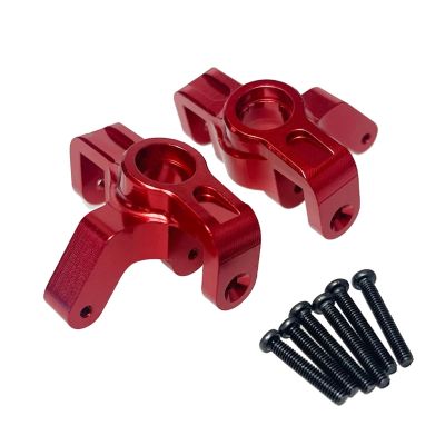HLSONHENGM for Hy-p-er Go mjx 1/14 14209 14210 H14BM Remote Control car Upgrade Metal Parts Modification Steering cupAccessories rc car Parts(Red)