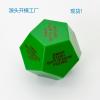 Christmas Theme Gift Swap Dice Game, Fun Holiday Party Game (Polygon Exchange dice (in Color Box)) view 4