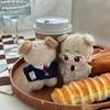 niannyyhouse 10cm 20cm Plush Doll Clothes Striped Shirt Tie Vest Pants Campus Set Stuffed Dolls Dressup (Dark Blue, 10cm) view 2