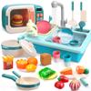 CUTE STONE Color Changing Kitchen Sink Toys, Electronic Microwave Toys with Sounds and Light, Play Food, Kids Cookware Pot and Pan, Cooking Utensils, Pretend Role Play Toys for Boys Girls view 1