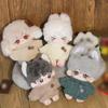 niannyyhouse 10cm-15cm 20cm Plush Doll Clothes Turtleneck Sweater Stuffed Toy Dressup (Green, 10cm-15cm) view 2