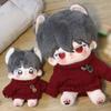 niannyyhouse 10cm-15cm 20cm Plush Doll Clothes Turtleneck Sweater Stuffed Toy Dressup (Green, 10cm-15cm) view 4