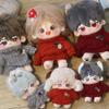 niannyyhouse 10cm-15cm 20cm Plush Doll Clothes Turtleneck Sweater Stuffed Toy Dressup (Beige, 10cm-15cm) view 4