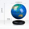 3UOOWWFA Geographical Globe, Floating Globe - with LED Light - 8 Inch Luminous Large Globe - Kids Educational Gift Tool Home Office Desktop Decoration, Light Blue view 4