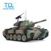 wheelfun Tongde M24 Chaffee 1/16 RC Light Tank Infrared Combating System Upgraded Wheels Smoke Unit Lighe Sound Hooby Grade Tank Model(Camouflage Green) BB Shooting Airsoft Tank That Shoot view 4