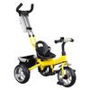 3UOOWWFA Tricycle Trike Kids Outdoor Tricycle, 1-6 Years Old Girls Boys 4 in 1 with Push Handle Tricycle, Kids' Sunshade Trike (Color: White) view 4